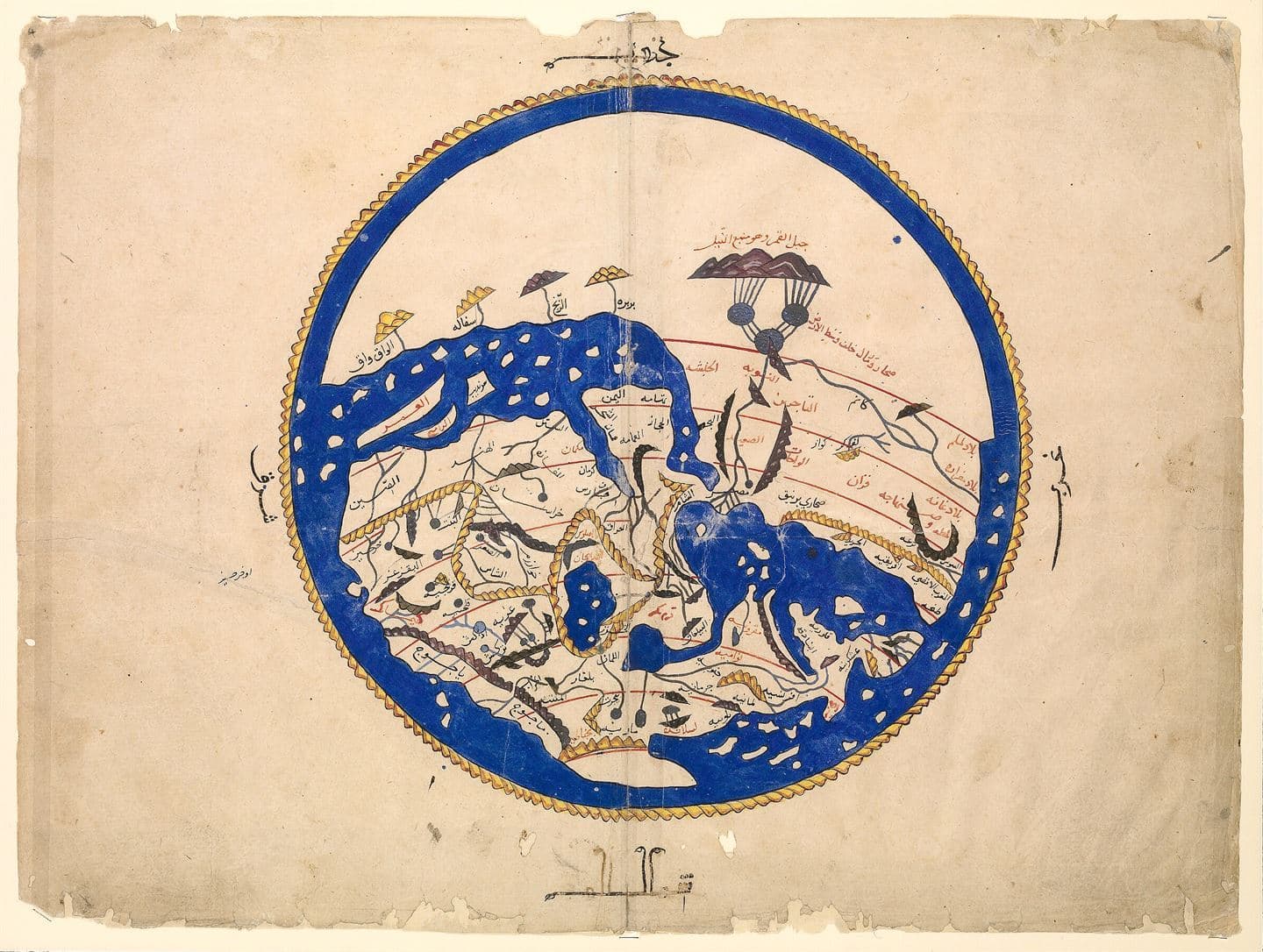 Worldatlas from 1152 CE made by the Muslim geographer Al-Idrisi.